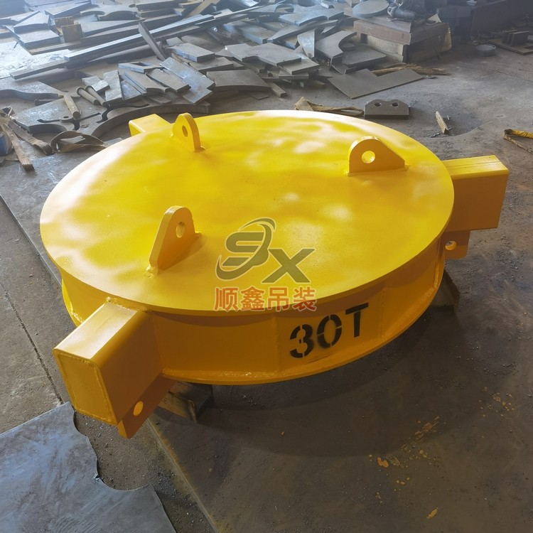 風電吊具